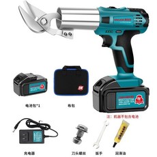 斯諾剋鋰電手持式電動鐵皮剪刀 金屬薄板彩鋼瓦裁切充電工業級剪刀 皮革剪 浪板剪, 21V專業級4000毫安一電一充, 1個