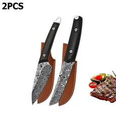 패턴 주방칼 과일칼 나무 손잡이 고기칼 커버 주방용품, 5. meat cutter ab, 1개