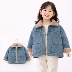 유아 아동 데님 퍼자켓 겨울 양털 청자켓 키즈 보아 카라 점퍼