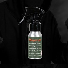 호신용스프레이건 위급 안전 방범 페퍼 스프레이 여성 학생 야간 편의점 매장 비치용, 단품, 1개