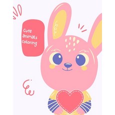 Cute animals coloring: An Adult Coloring Book with Fun Easy and Relaxing Coloring Pages for Animal... Paperback, Independently Published