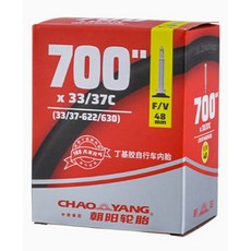 [한정특가]make speed 로드자전거 튜브 프레스타밸브용 2개