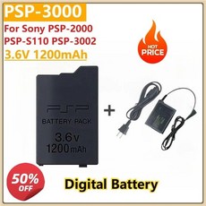 PSP-2000 PSP-S110 PSP-3002 콘솔 휴대용 컨트롤러용 디지털 배터리 충전기 3.6V 1200mAh PSP-3000, 4 Batteries, China Mainland