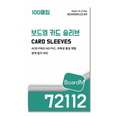 [보드엠] 72112 포토카드 프리미엄 슬리브 두꺼움 100매, 1개, BL211103/단품