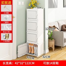 加厚簡易鞋櫃鞋架 家用門口玄關收納 省空間防塵宿舍小鞋架, 1列7層【鞋櫃靴櫃兩用】-熱門單品, 1個