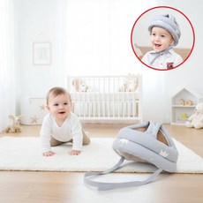 걸음마 유아안전모 충격흡수 가벼운 실내 유아 머리보호대, 1개, DSAM 그린오울