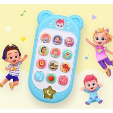 베베핀장난감 돌선물 아기상어전화기 2세 유아핸드폰, 1개