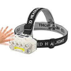 2보급창고 고성능 10W LED 헤드랜턴 야간 등산 낚시 라이딩용 등산랜턴