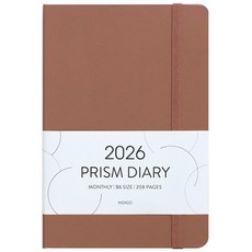 2026 프리즘 B6 먼슬리 다이어리, 모카무스