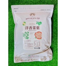 新光 洋香菜葉 250g 2026.11.02, 1個