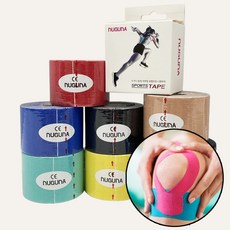 스포츠 테이프 테이핑 키네시오 5cmX5M 10롤 근육 (벤저스 출고), 레드, 10개