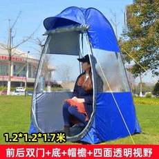 밀리터리 인용 원터치 바람막이 바닥탈부착가능 용 그늘막 텐트 낚시, 1, G. Blue Double Doors 4면에 투명 바닥
