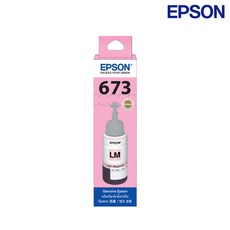 엡손 T673600 밝은 진홍 T673 잉크