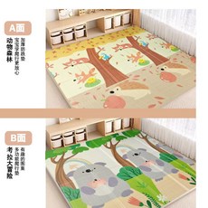 寶寶爬行墊 家庭客廳 嬰兒爬爬墊 無味 無甲醛 泡沫 地墊, 動物森林+考拉大冒險【XPE三秒摺疊無毒,120*180【1cm厚度】