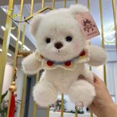 換裝小熊DIY耶誕毛絨公仔 泰迪熊 成品 女生生日禮物 新年裝飾, 琳達熊-白色白雪圍兜,23cm, 1個
