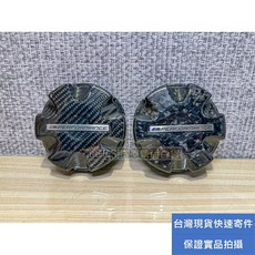 BMW 寶馬 全車系通用M Performance碳纖水箱蓋 正卡夢碳纖維水箱飾蓋, 鍛造碳水箱蓋