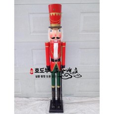 1.5미터 호두까기 인형 병정 홈 노래방 소품 캐릭터 150CM 엔틱 장식품 인테리어, 11. 와인 레드 병사