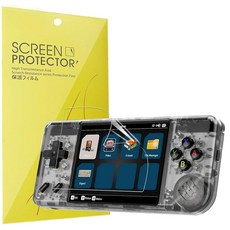 Lamshaw RG28XX 레트로 핸드 액정보호필름 호환 6팩 71cm283인치 풀 커버리지 TPU 투명 필름, Lamshaw RG28XX 레트로 핸드 액정보호필름 호