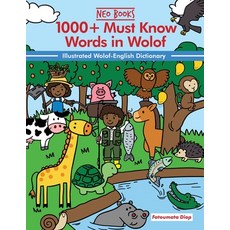 (영문도서)1000+ Must Know words in Wolof Paperback, Timble & Bleu, English, 9798896930433