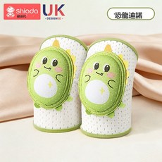 VANLUEE 護膝 兒童 透氣 嬰兒, 1個