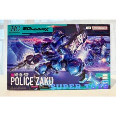 萬代 HG 1/144 鋼彈 GQuuuuuuX 軍警薩克, 1個