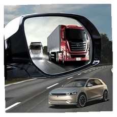 MN 아이오닉5 교체형 사각지대 미러 운전보조거울