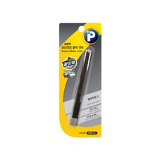프리미엄블랙컷터 소 CB09-SL 프린텍+그래Shop, 빠른배송