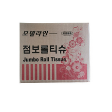 무형광 무색소 물에 잘녹는 점보130M화장지, 1롤, 1개, 1cm