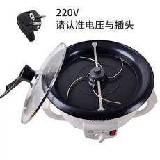 깨볶는기계 깨 땅콩볶는기계 견과류 볶는 로스팅 땅콩 원두 콩, 1, N. 220V 유럽식 플러그  업그레이드된 교반 막대