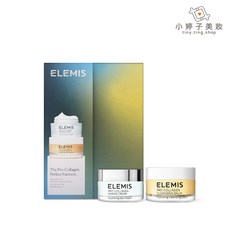 ELEMIS 海洋膠原雙星組, 1個