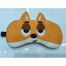 동물 수면 안대 냉온찜질 차광 아이 마스크 가정용 보호 액세서리, 옵션 1