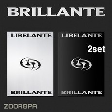 [2종세트] 리베란테 Libelante BRILLANTE 미니앨범 2집