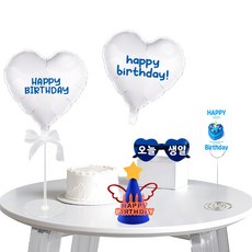생일 고깔 모자 스탠드 생일파티 용품 세트 카드세트, 1세트, 푸른 색