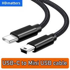 USB C - 미니 USB 케이블 편조 USB-C - 미니 USB 5핀 OTG 충전 GPS Mp43 카메라 대시 캠 C - 미니 B용 동기화 데이터 케이블, 1)check note, 1개