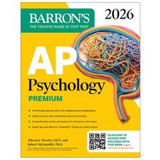 (영문도서)AP Psychology Premium 2026: Prep Book with 3 Practice Tests + Comprehensive Rev... Paperback, Barrons Educational Services, English, 9781506297774