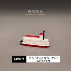 미니어처 모델 미니 해적선 바다 요트 바다 쾌락 보트 장식 작은 복고풍 삼각형 요트 액션 피규어 입상 장난감, A13 레벨, 1개