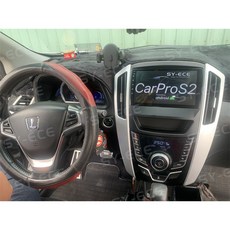 納智捷 U6 專用 9吋安卓機 導航 音響 主機 車機 GPS 影音 倒車顯影 360環景, 1個, (A入門款