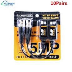 HD BNC 비디오 발룬 카메라용 트위스트 트랜시버 UTP Cat5 HD CVI TVI AHD 8MP 5MP 4MP 3MP 960H 1080P 720P, [02] 20 Pairs