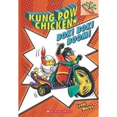 Bok! Bok! Boom!: A Branches Book (Kung Pow Chicken #2)/Cyndi Marko, 詳見詳細資訊