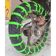 자전거 스노우 체인 미끄럼 방지 오토바이 스쿠터 타이어 겨울길 레드 10개, 그린 10개