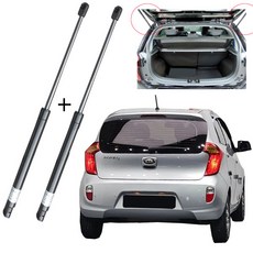 KG 기아 올뉴모닝 TA 테일게이트 뒤 트렁크쇼바 2개 차량1대분, 1세트, 올뉴모닝TA