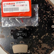山葉 YAMAHA 勁戰4代 5代 6代 後輪碟煞皮 原廠煞車來令片, 1個