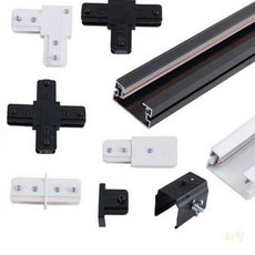 대목 레일조명부속 전시회, 레일/1M/화이트