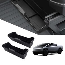 자동차 시트 아래 수납함 언더시트 정리함 공간 최대화 대용량, 기본, 1개