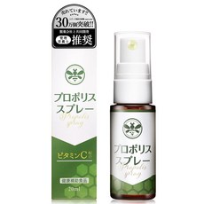 C 20ml 프로 폴리스 스프레이 [제약 회사와의 공동 개발] 관리 영양사 추천