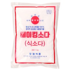 삼성표식소다 1KG유청, 1kg, 1개