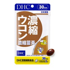 DHC濃縮薑黃30日份膠囊, 21g, 1個