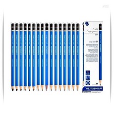 제도연필 마스 루모그래프 100 8B 전문가용