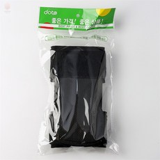 하디컬렉션 리프팅 헬스 그립 블랙 헬스손목스트랩