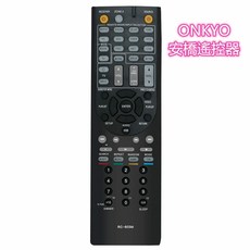 ONKYO RC-803M 安橋AV接收器替換遙控器 (適用TX-NR609 TXNR609B HT-S8409), 1個